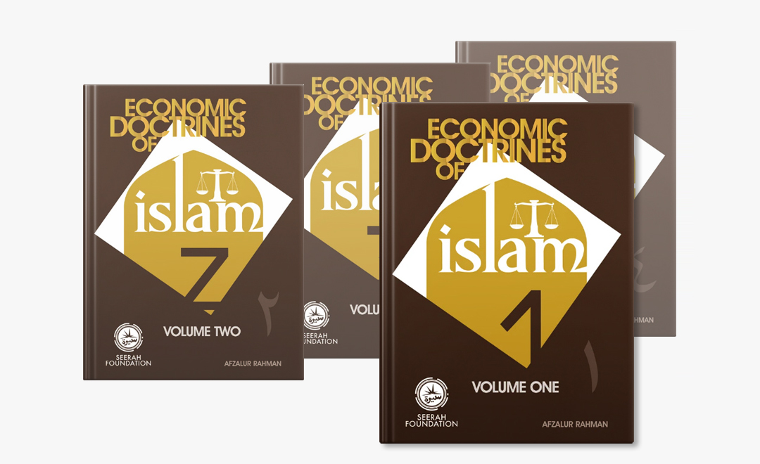 Economic Doctrines of Islam Vol 2 by Afzalur Rahman