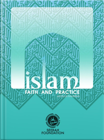 Islam Faith and Practice