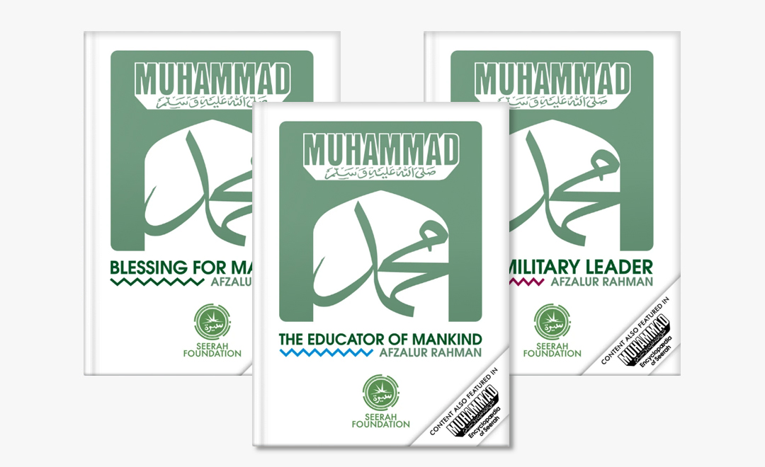 Muhammad Blessing for Mankind