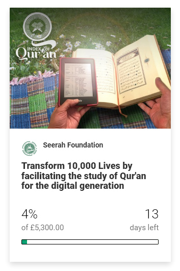 Convert Index of Qur'an into an E-Book
